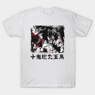 Ohma Tokita Season 2 Ashura Kengan Anime Manga T-Shirt